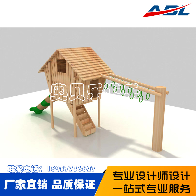 ABL110木制兒童組合滑梯